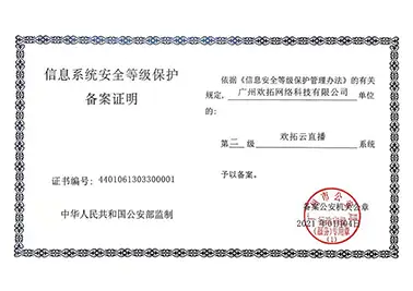 蜘蛛直播_免费看NBA高清直播_足球直播(无插件)在线观看-蜘蛛直播官网