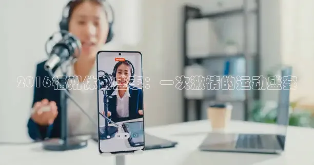 蜘蛛体育官网入口