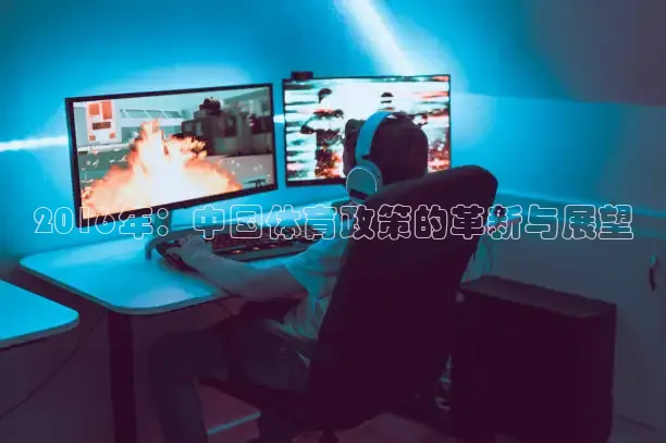 蜘蛛体育NBA免费直播