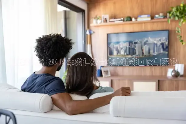 蜘蛛体育直播小狐狸