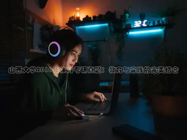 蜘蛛nba直播免费观看
