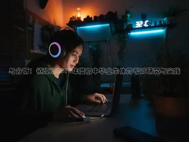 蜘蛛nba直播免费观看
