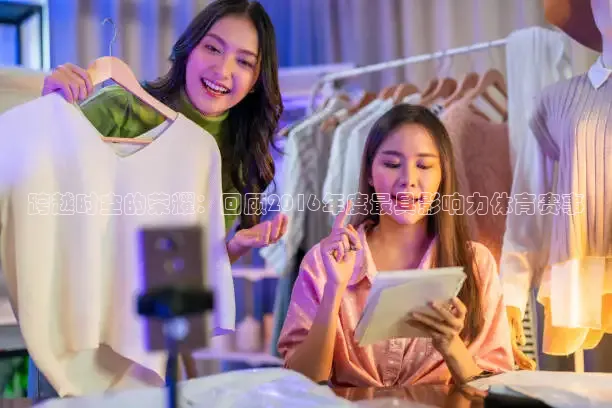 蜘蛛nba直播免费观看
