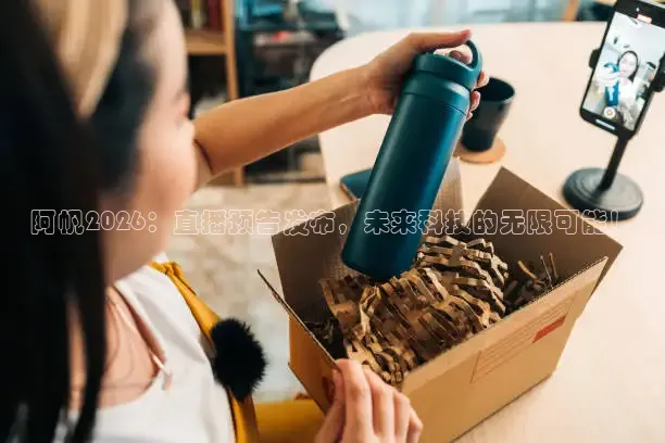 nba蜘蛛免费直播